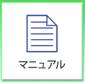 ޥ˥奢