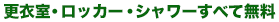 Ἴå٤̵