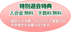 ŵ